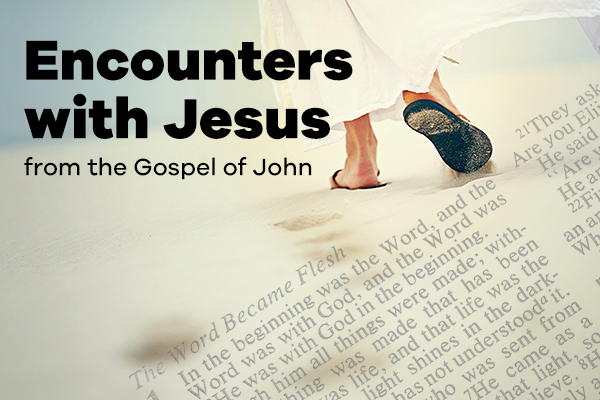 You are currently viewing Jesus and the Pharisee